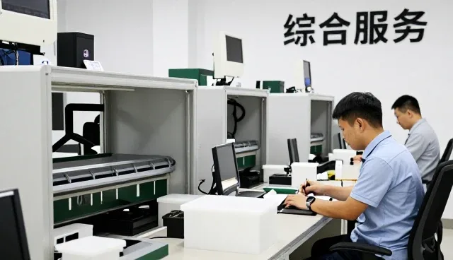 湖北荆洪生物科技股份有限公司